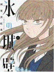 番外日常篇画面